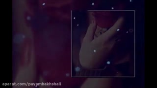 نکند باز من عاشق شده ام