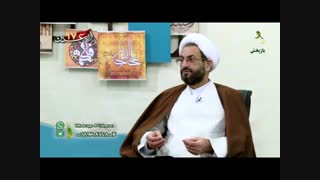 طریقه گفتن نیت غسل؟ استادوحیدپور