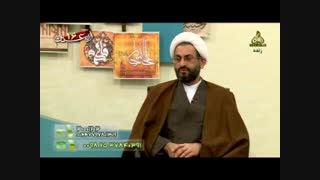 نیت  نماز مسافر چگونه است؟استادوحیدپور