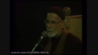ما یک آقایی داریم که اگه ...