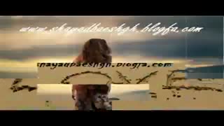 برای همیشه...