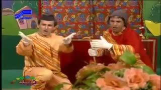 دل ما طاقت دوری نداره ، عمو های عزیز فیتیله ای