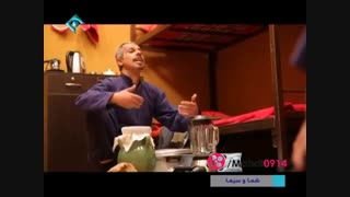 درحاشیه ی فصل دوم سریال در حاشیه