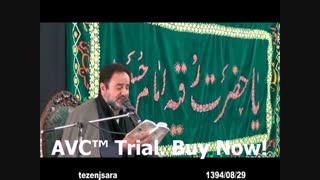 سفره حضرت رقیه سلام الله علیها در امامزاده جعفر یزد جمعه29 آبان1394