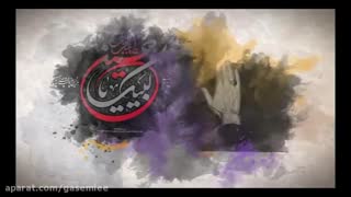 کلیپ ابتدایی DVDهای هیات