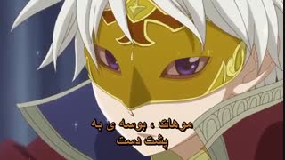 انیمه عاشقانه سفید برفی با موهای قرمز  قسمت 12 - آخر ( با زیرنویس فارسی ) انجمن با موزیک