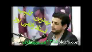 استاد رائفی پور