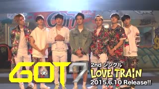 یه چیز دیگه از Got7!!