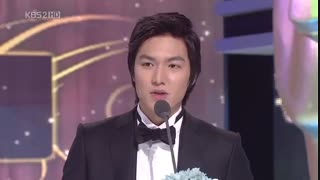 جایزه بهترین بازیگر جدید لی مین هو 2009 جالبه