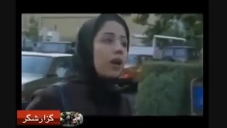مصاحبه لو رفته از آرشیو صدا و سیما