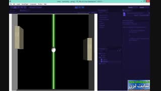 دانلود فیلم اموزش طراحی بازی pong با موتور یونیتی-جلسه۲