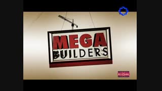 مستند سازندگان بزرگ با دوبله فارسی - کشتی دانمارکی