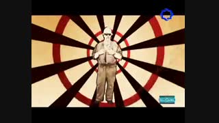 مستند سازندگان بزرگ با دوبله فارسی - پل اینچئون