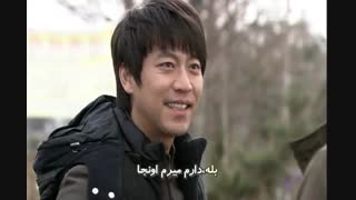 عشق وحشی ق14 پ3