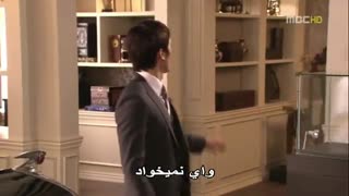 سریال پرنسس من