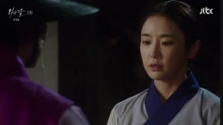 سریال کره ای خدمتکاران قسمت 7 پارت1