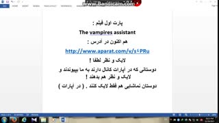 The vampires assistant - PART 1