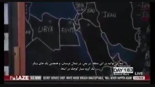 هویت واقعی داعش و پیش بینی وقایع آخر الزمان