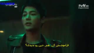 قسمت 11 پارت 2مرد ملکه این هیون (Queen In Hyuns Man )-عشق ملکه این هیون