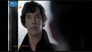 سریال شرلوک (سگ‌های بسکرویل) - 5