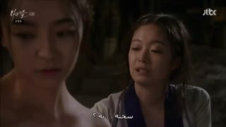 سریال کره ای خدمتکاران قسمت8پارت6