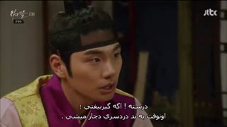 سریال کره ای خدمتکاران قسمت7پارت9