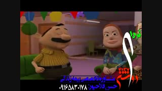 بیمه زندگی و سرمایه گذاری