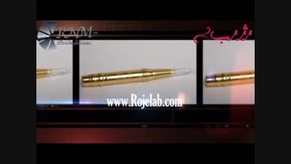 معرفی دستگاه میکروپیگمنتیشن از سایت رژلب