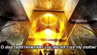 شفا گرفتن مریض در حرم حضرت ابوالفضل العباس (ع)-با زیرنویس انگلیسی