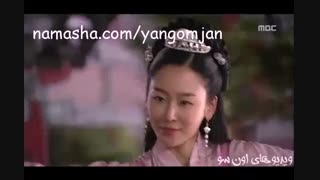 من برگشتم............