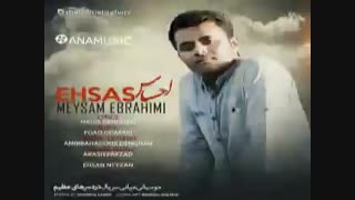 تقدیم به فاطمه جونم که تصمیم گرفته بعضی کارا رو دیگه نکنه