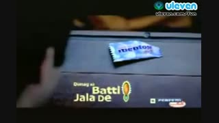 وقتی دیر میرسی...