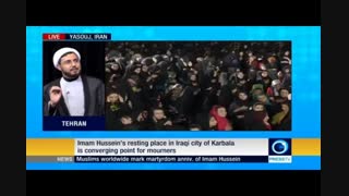 حضور استاد یحیی جهانگیری در  پرس تی وی در تاسوعا yahya jahangiri. the day of Tasoua. press TV