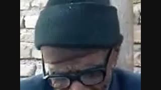 پیرمرد 145 ساله از دیهشک طبس