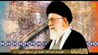 زلال اندیشه