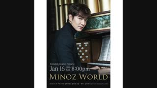 آلبوم جدید اوپا لی مین هو-آهنگ 1