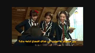 سریال پسران  برترازگل قسمت1پارت6باکیفیتHD