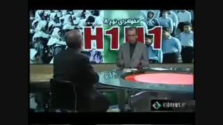 اقای گویا اقای.....