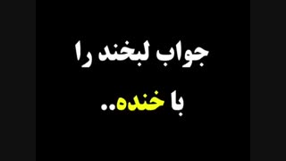 پند لقمان بلیچینگ دندان