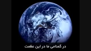 انسان در دنیا(بسیار دیدنی)