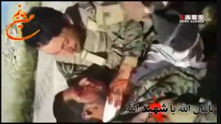 لحظه شهادت مدافع حرم