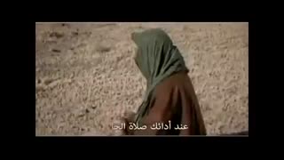 یا اباصالح ادرکنی