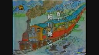 تیتراژ سریال قدیمی ژاپنی هانیکو