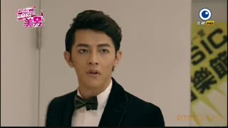 میکس سریال تو زیبایی (ورژن تایوانی)پارت سوم