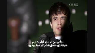 عشق وحشی ق15 پ1