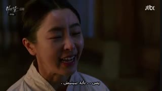 سریال کره ای خدمتکاران قسمت13پارت12