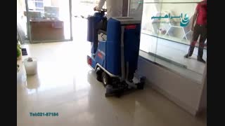 دستگاه های زمین شور/ اسکرابر سرنشیندار صنعتی