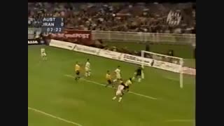 Iran - Australia match 1997