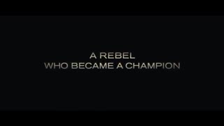 تریلر 2015 Unbroken