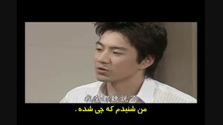 شرایط عشق،10